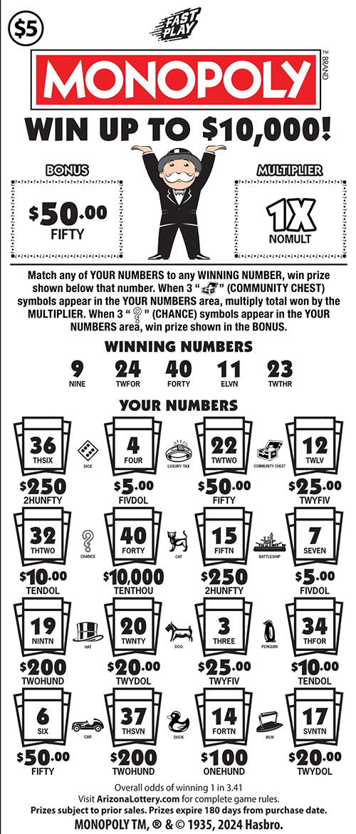 #175 Monopoly Logo