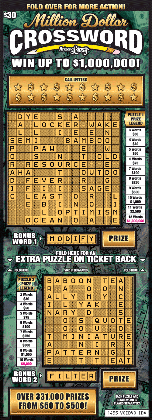 #1455 Million Dollar Crossword Logo